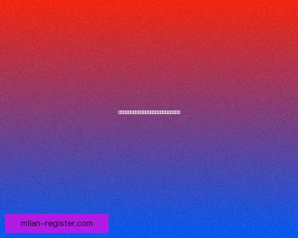 世界杯竞猜胜负技巧揭秘如何提高预测准确率及投注策略