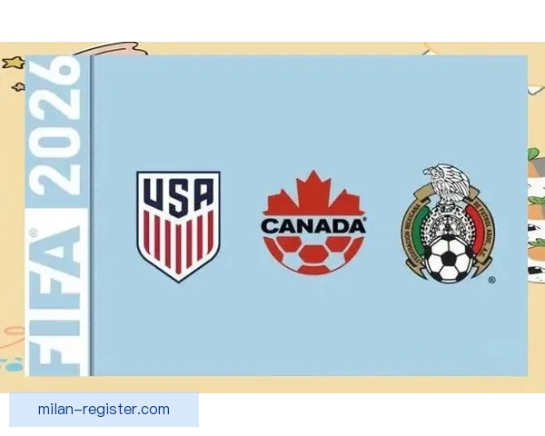 美加墨联合举办世界杯 让北美足球迎来新纪元