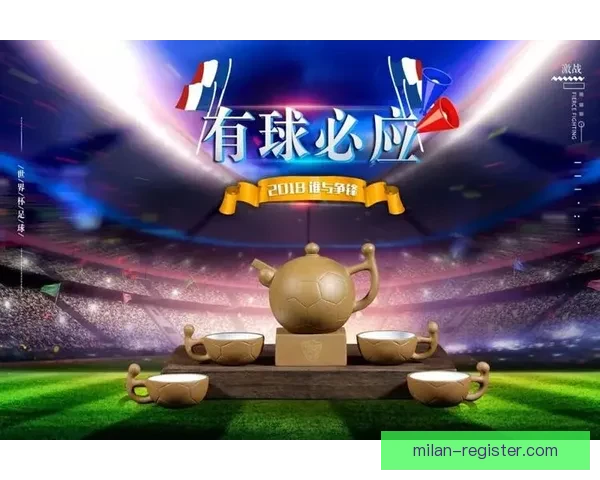 世界杯竞猜热潮来袭，掌握投注技巧轻松赢取丰厚奖金